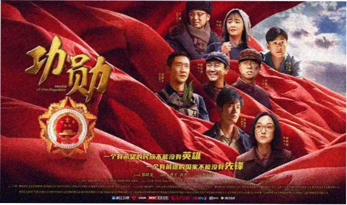 小说轮播横幅