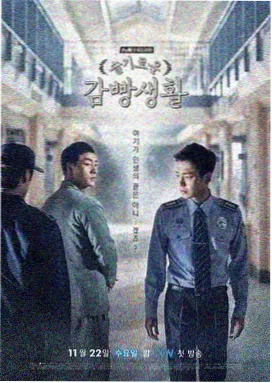 热门小说